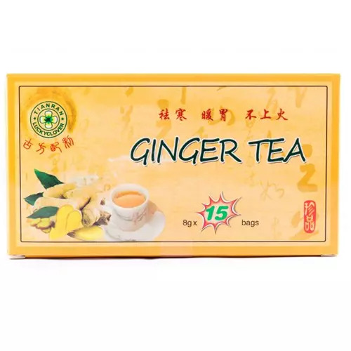 Ginger Tea instant, Sanye Intercom